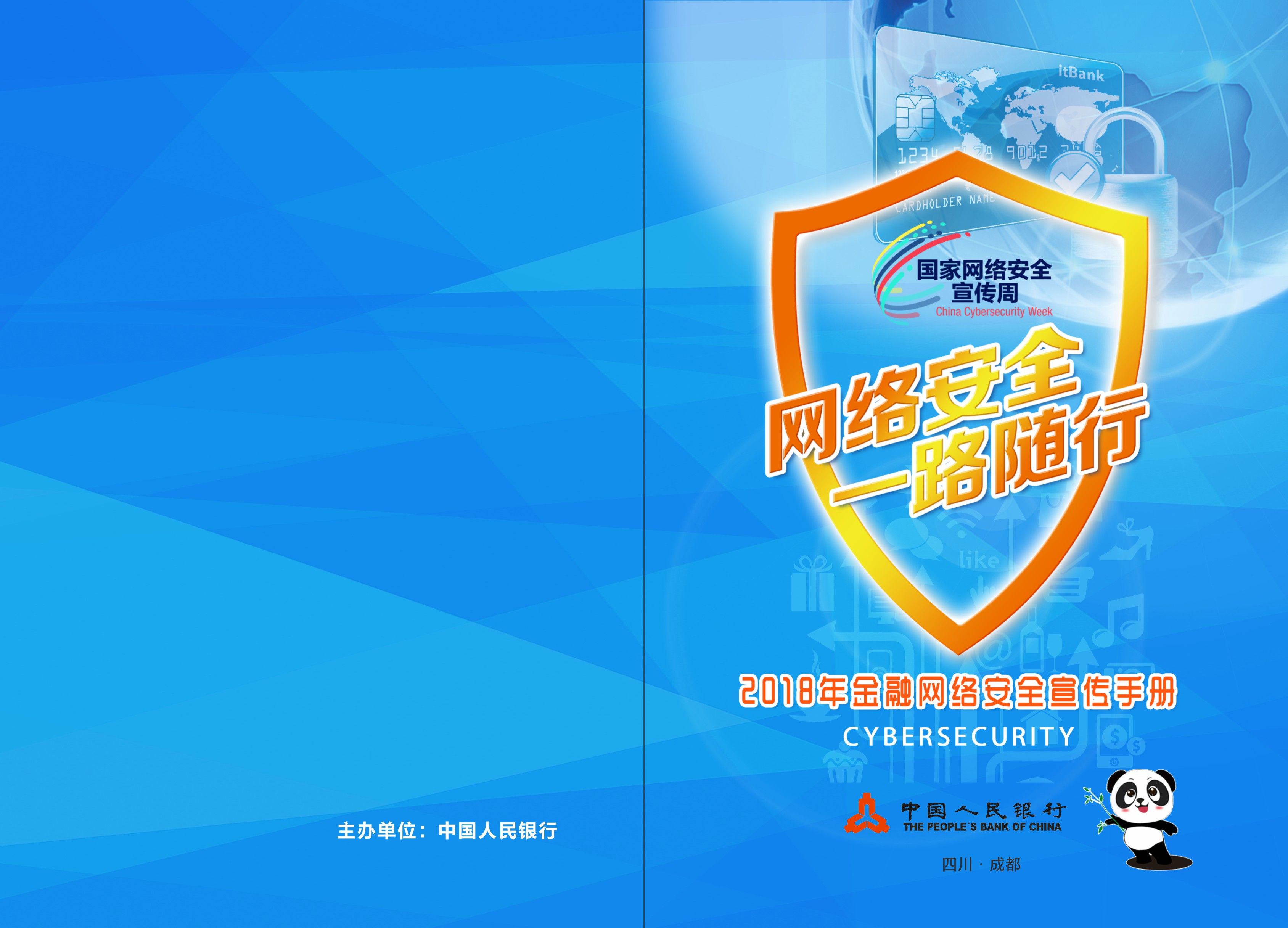 ��ʱKB88��(�й���)�ٷ���վ