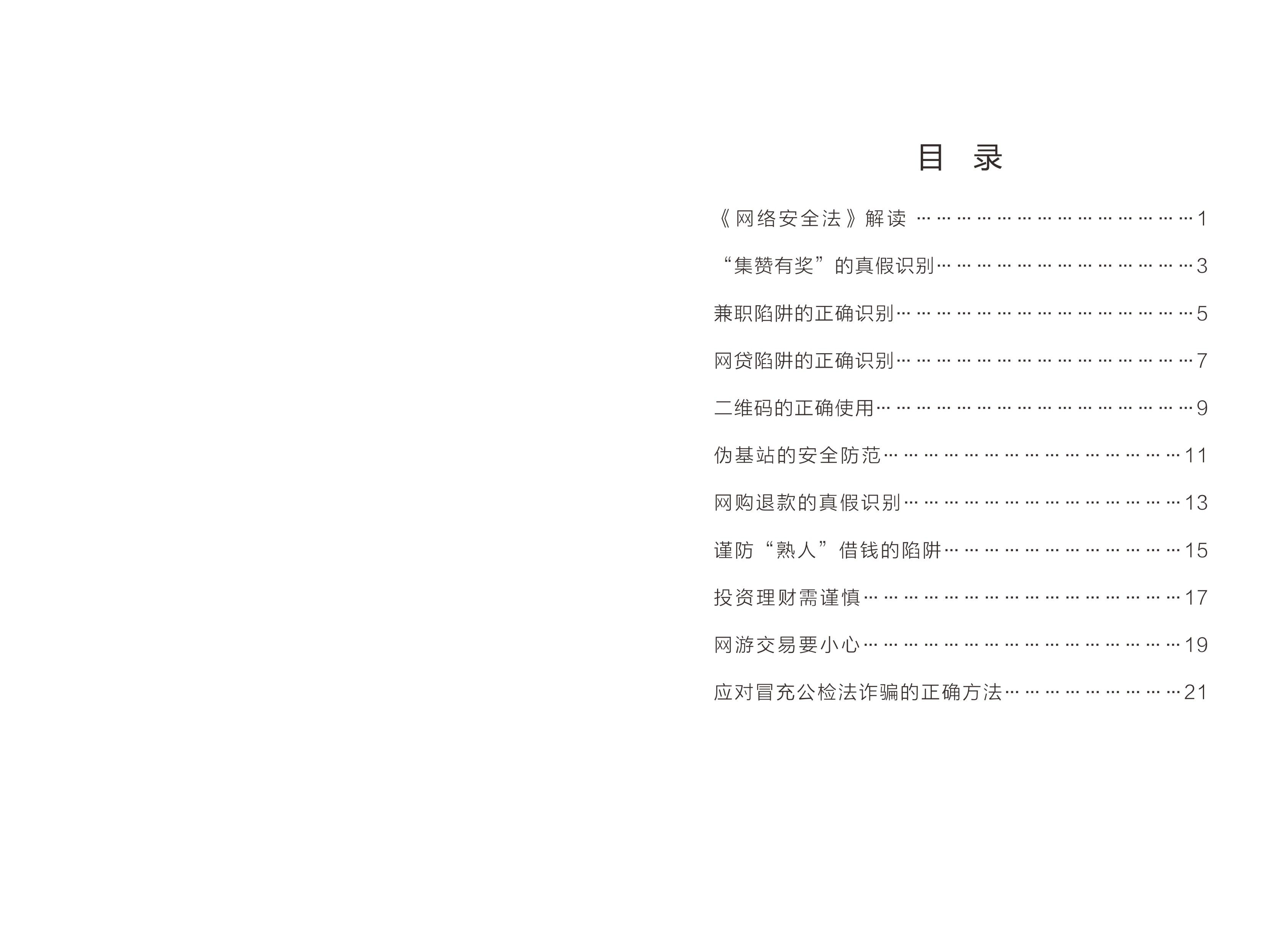 ��ʱKB88��(�й���)�ٷ���վ