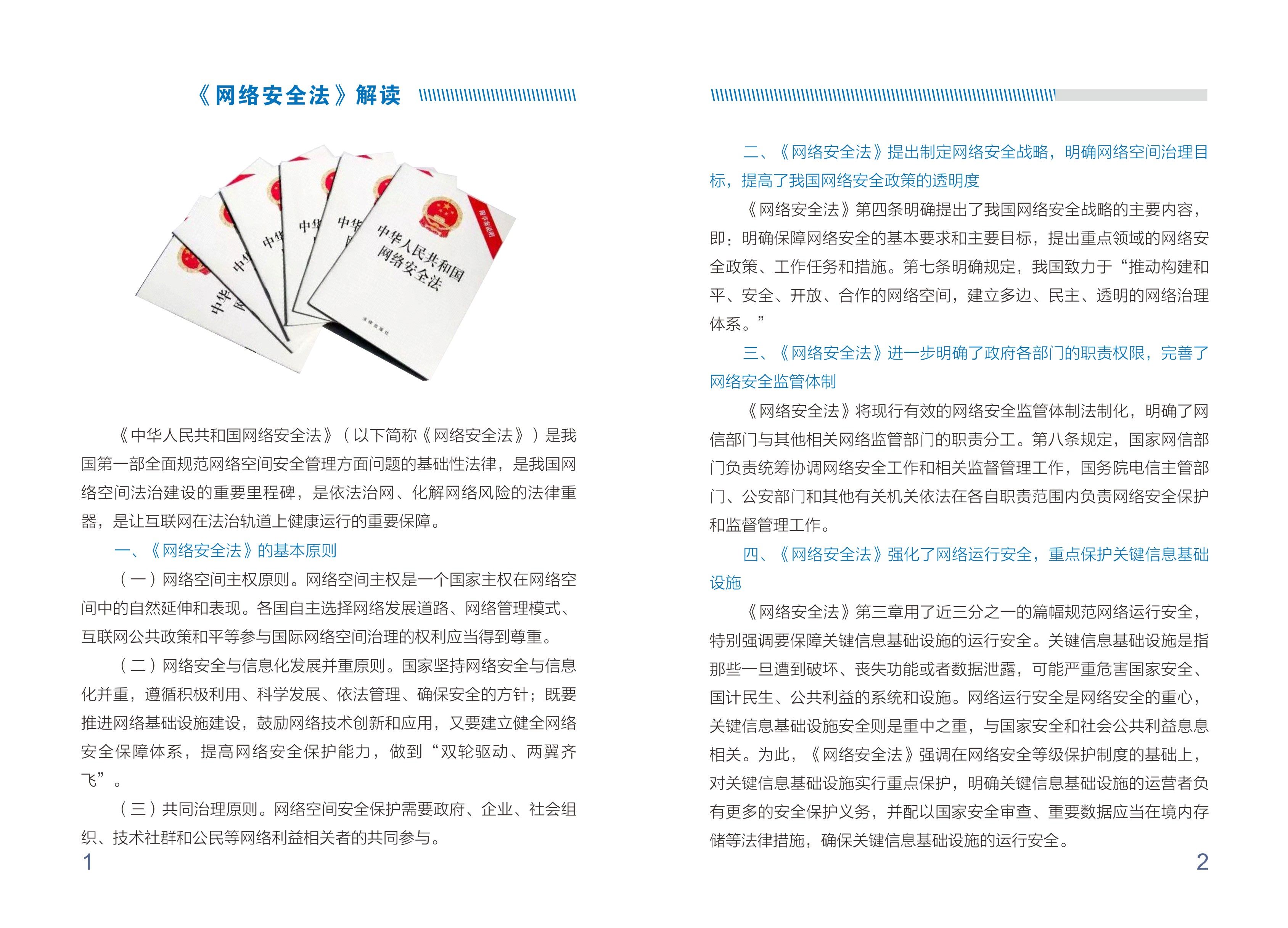 ��ʱKB88��(�й���)�ٷ���վ