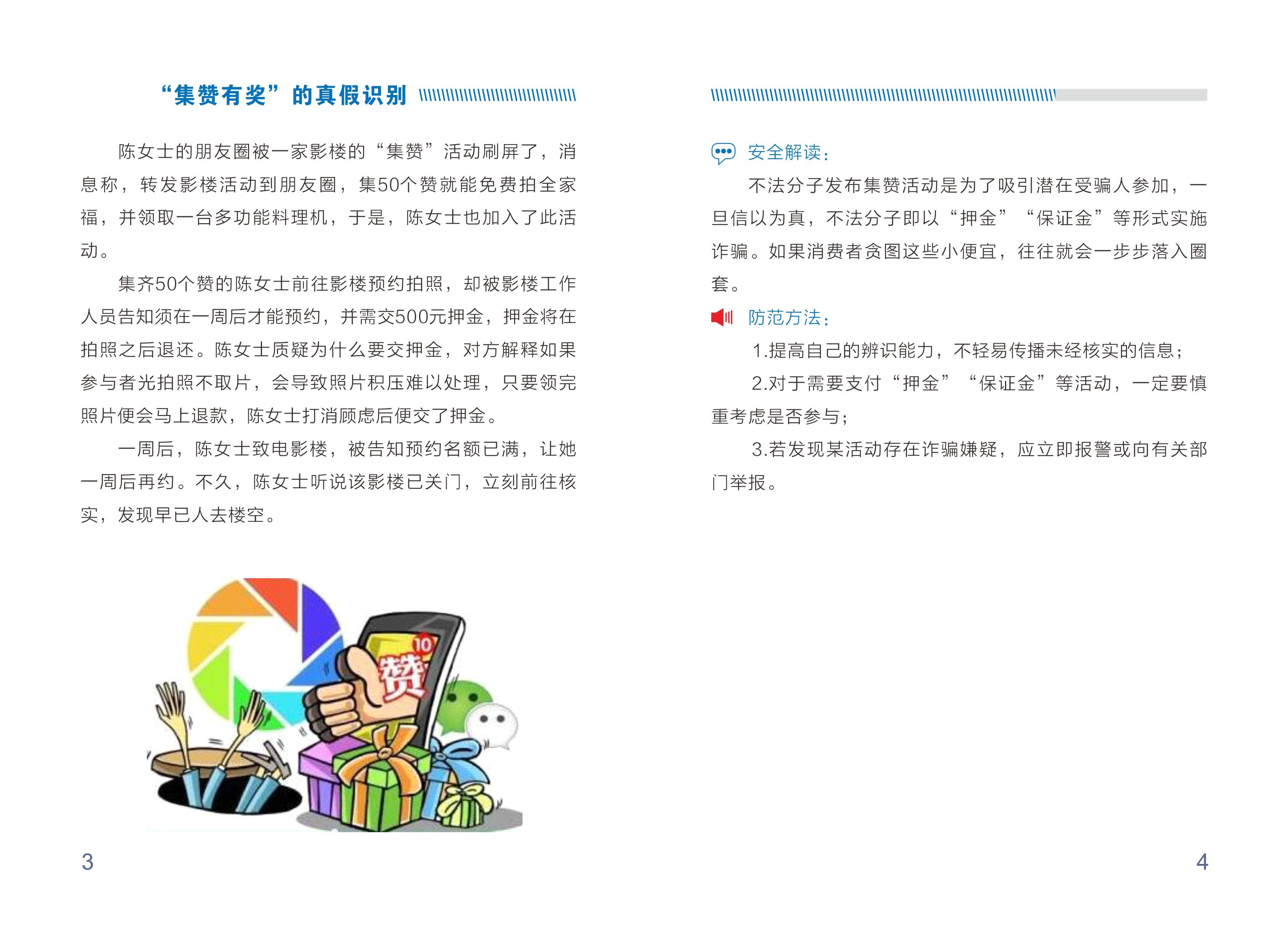 ��ʱKB88��(�й���)�ٷ���վ