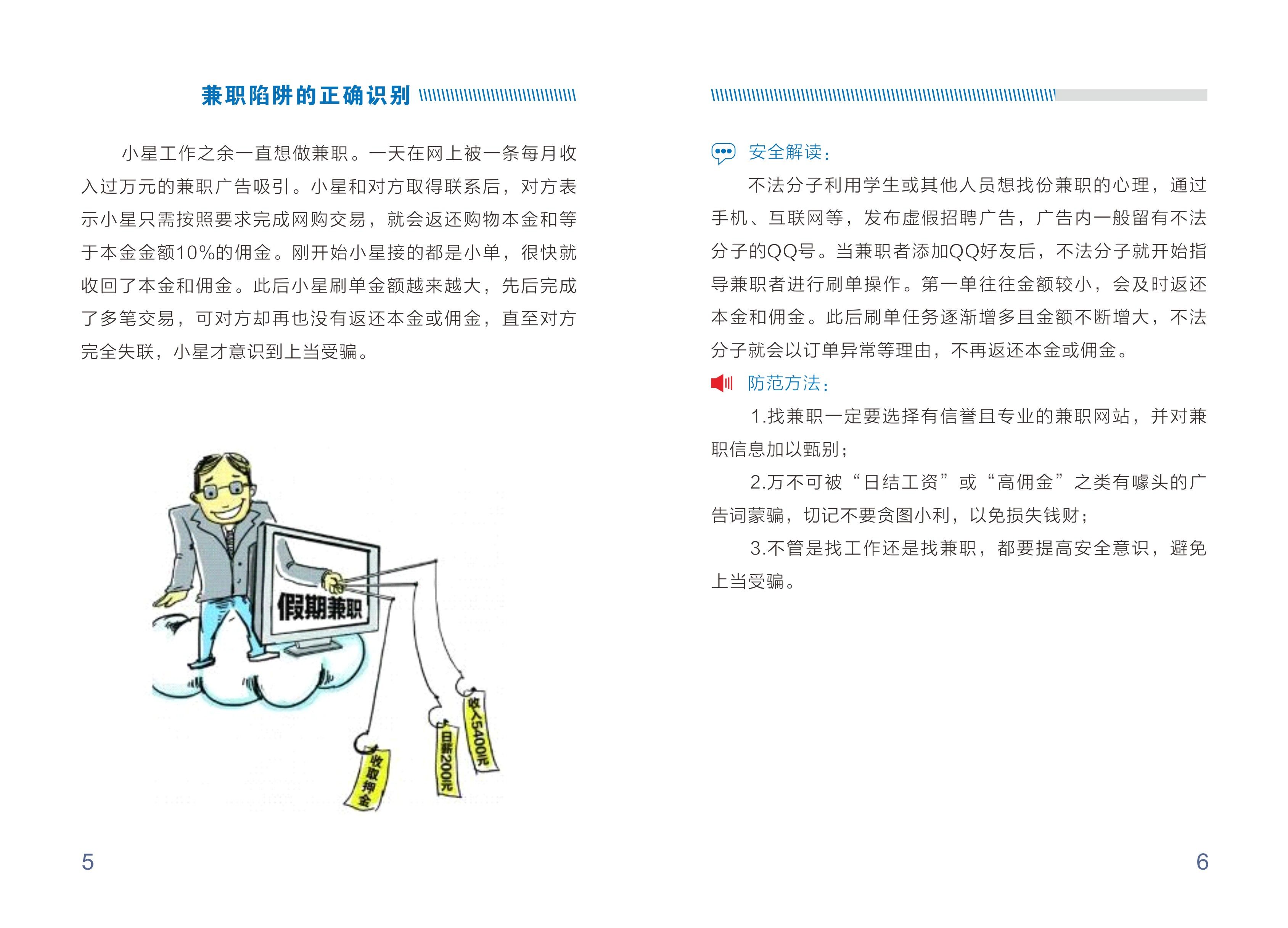 ��ʱKB88��(�й���)�ٷ���վ