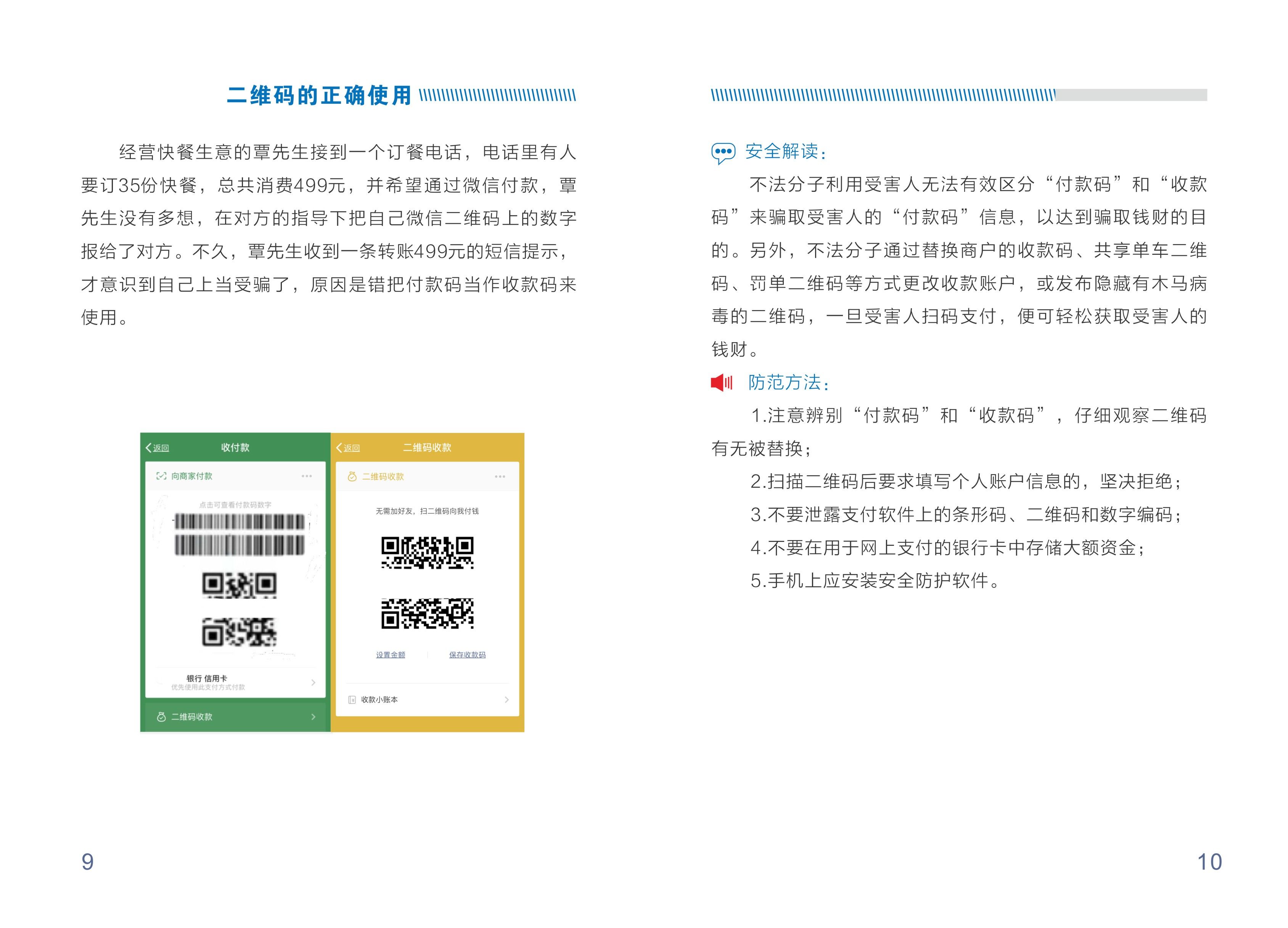 ��ʱKB88��(�й���)�ٷ���վ