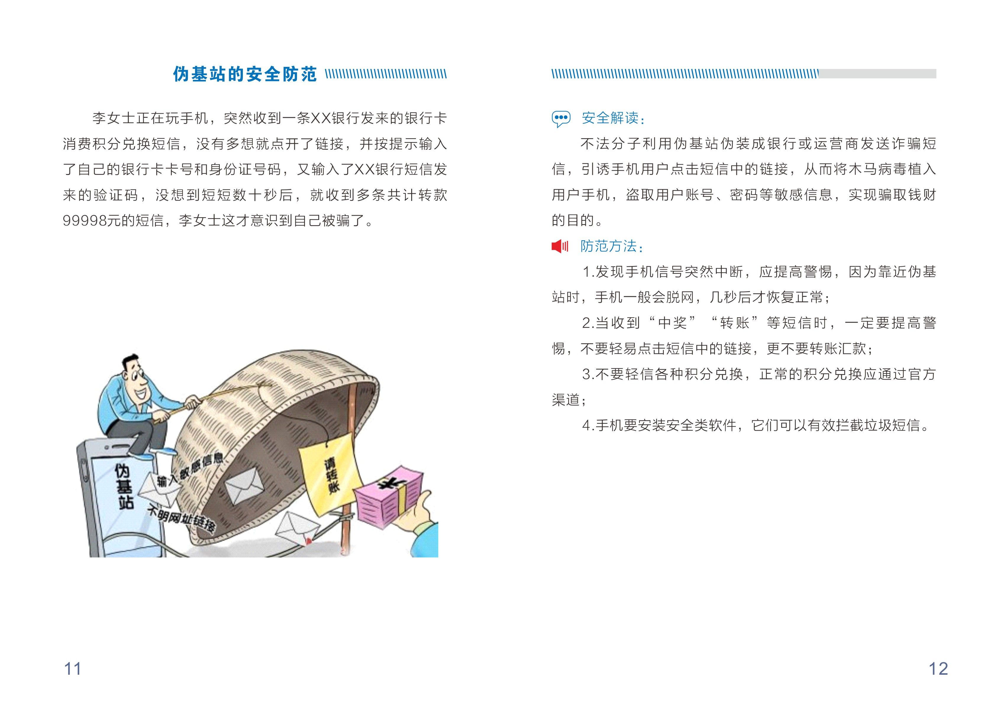 ��ʱKB88��(�й���)�ٷ���վ