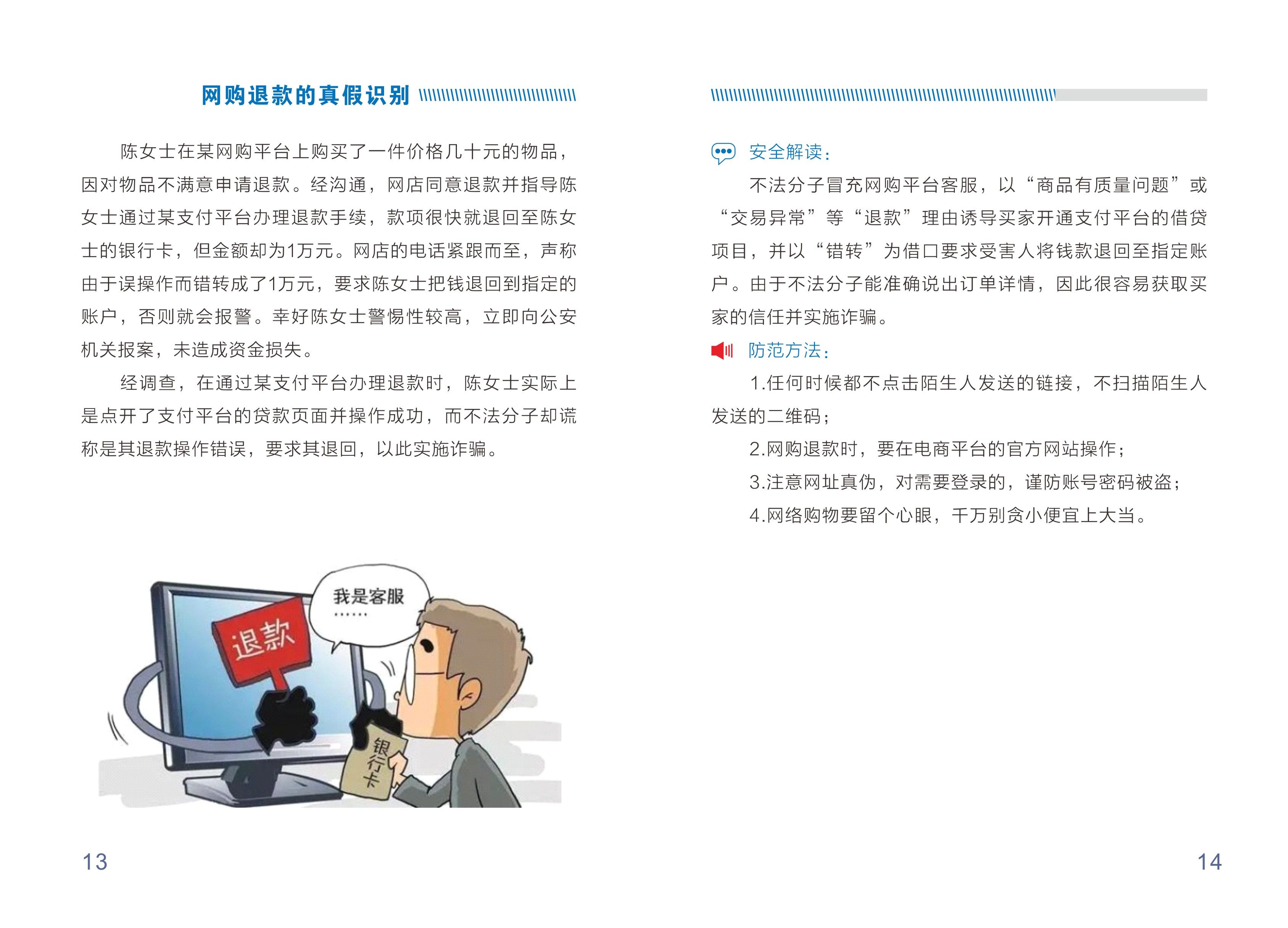 ��ʱKB88��(�й���)�ٷ���վ