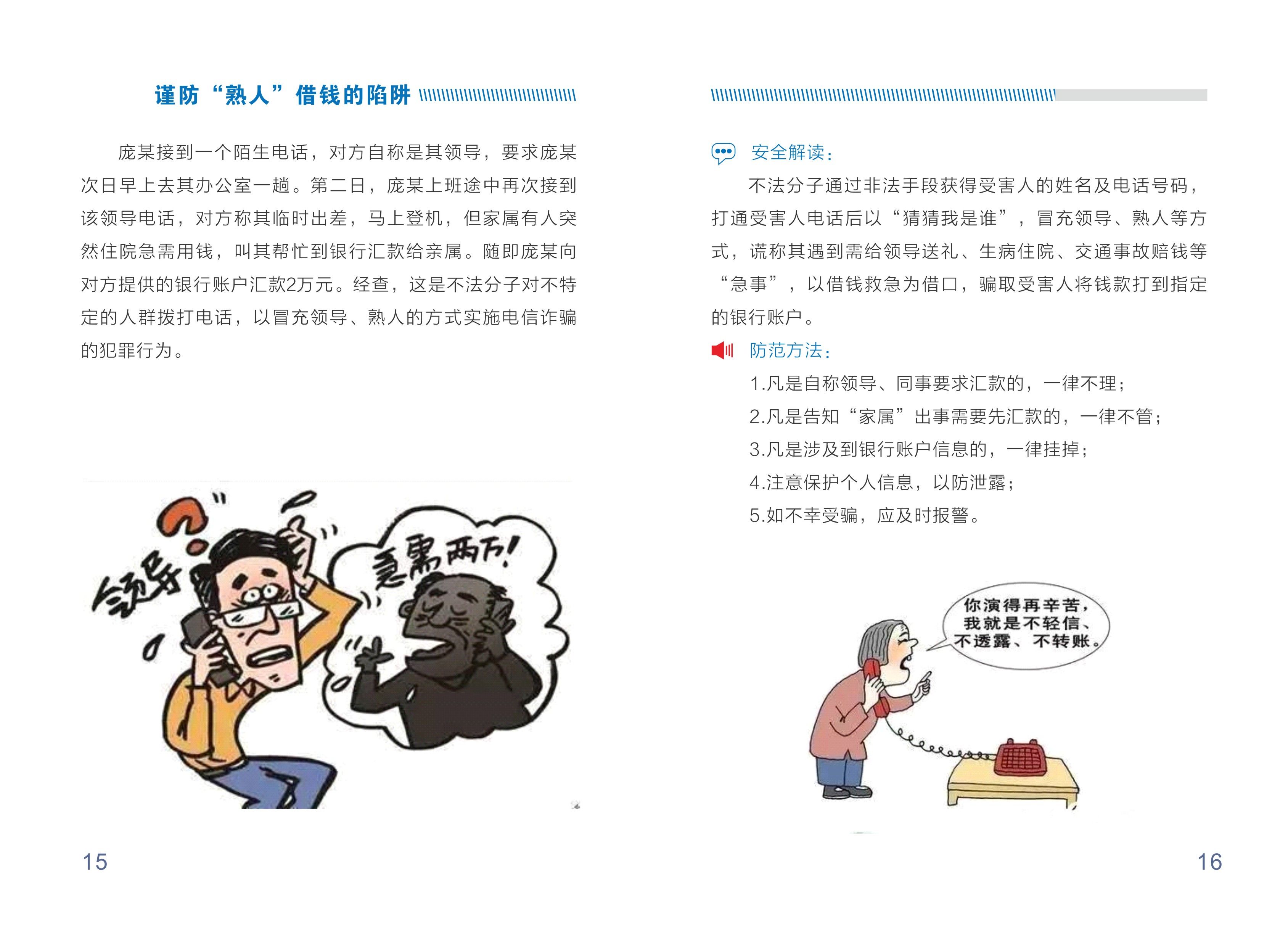 ��ʱKB88��(�й���)�ٷ���վ