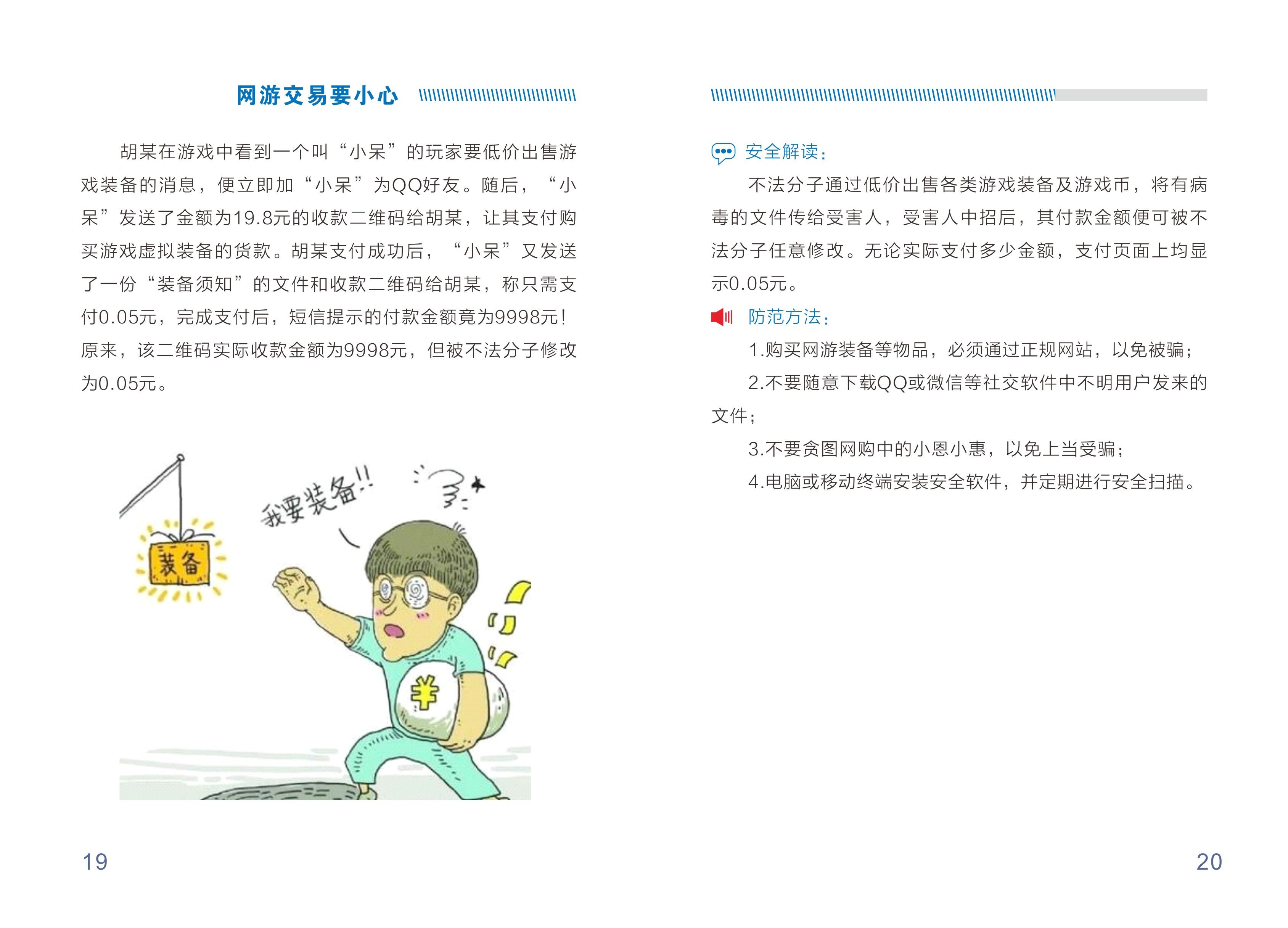 ��ʱKB88��(�й���)�ٷ���վ