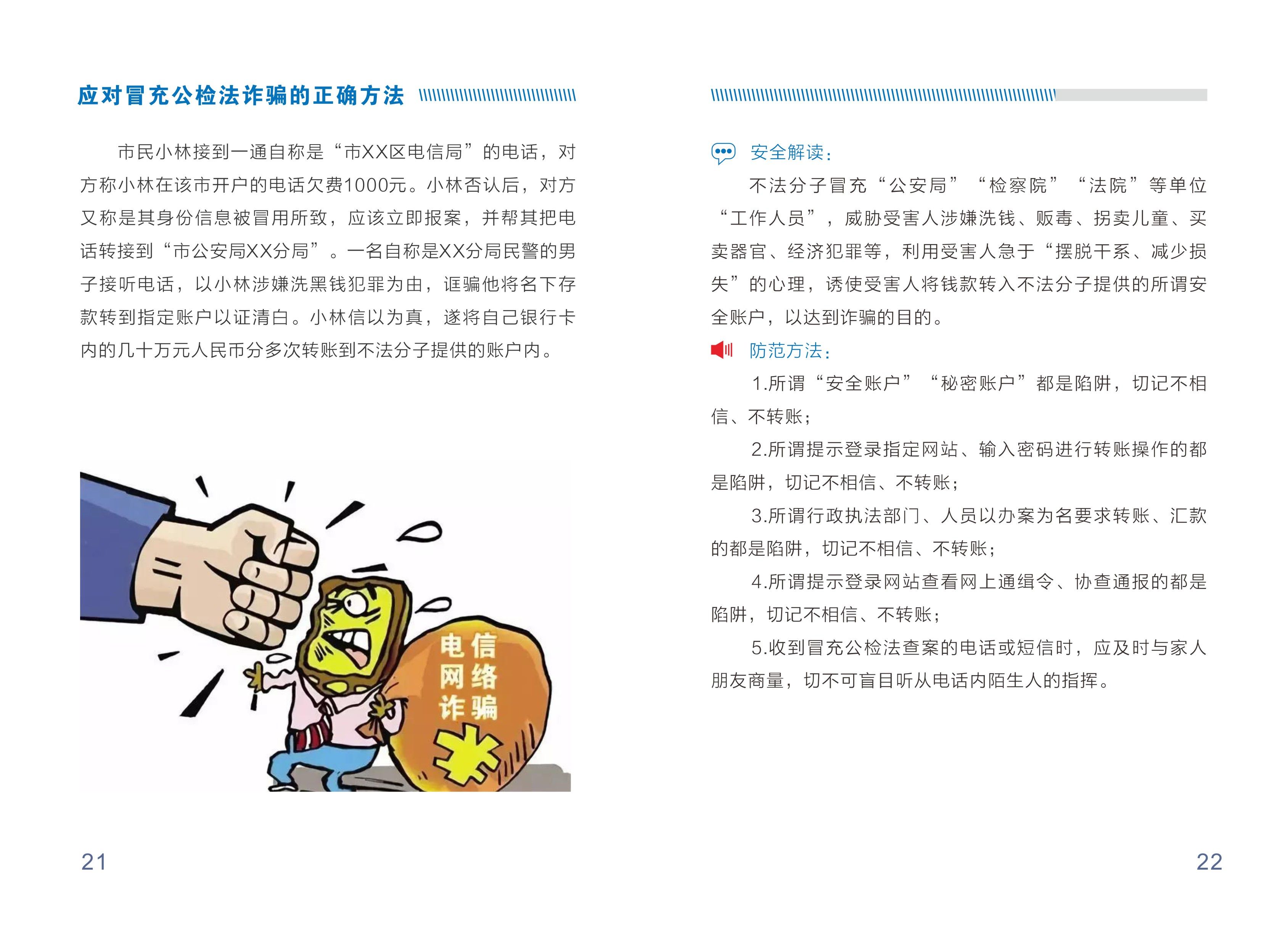 ��ʱKB88��(�й���)�ٷ���վ