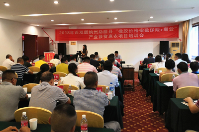 ��ʱKB88��(�й���)�ٷ���վ