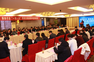 ��ʱKB88��(�й���)�ٷ���վ