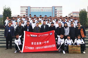 ��ʱKB88��(�й���)�ٷ���վ