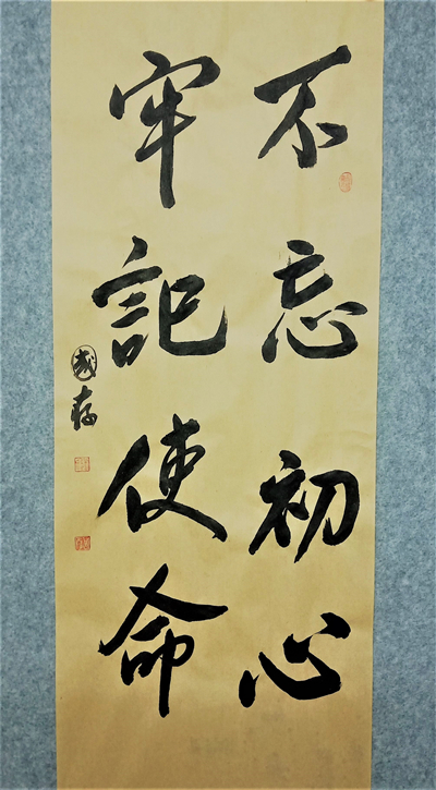 ��ʱKB88��(�й���)�ٷ���վ