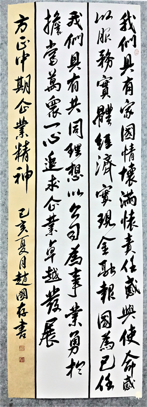 ��ʱKB88��(�й���)�ٷ���վ