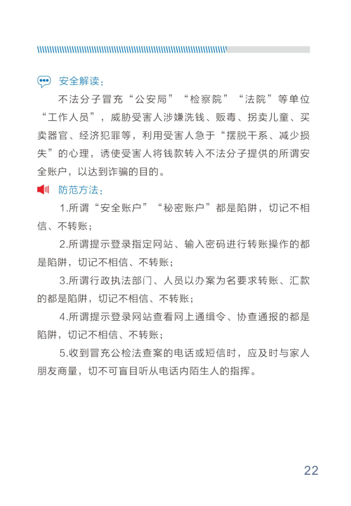 ��ʱKB88��(�й���)�ٷ���վ