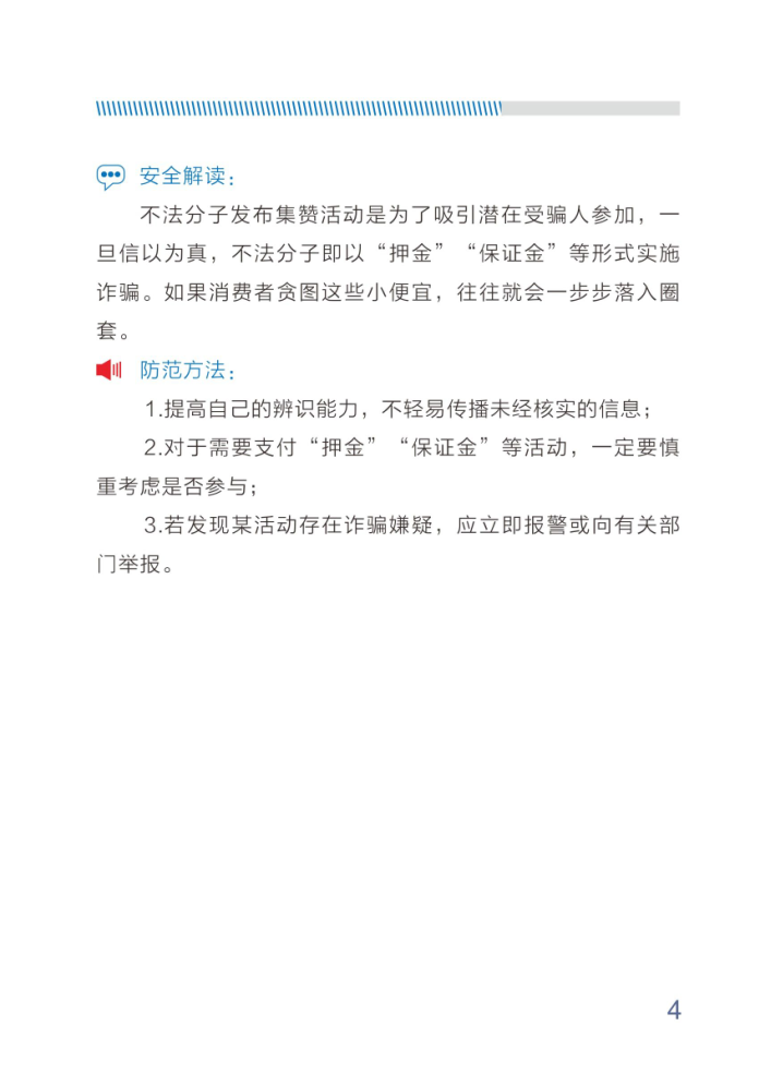 ��ʱKB88��(�й���)�ٷ���վ