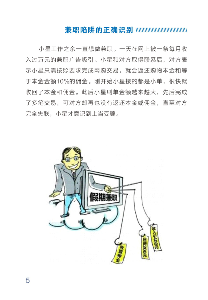 ��ʱKB88��(�й���)�ٷ���վ