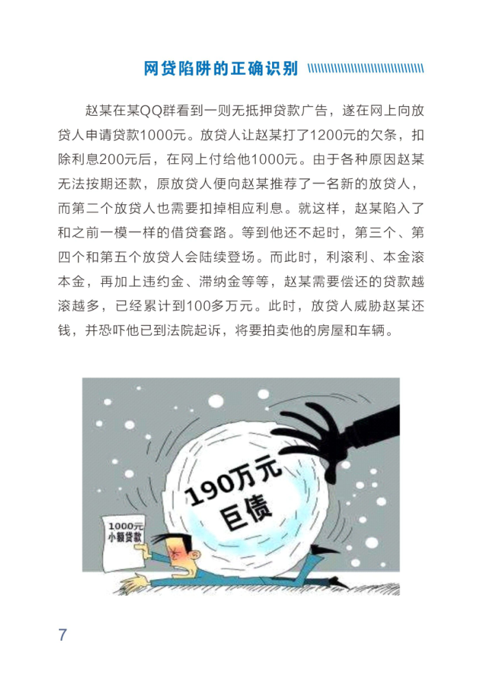 ��ʱKB88��(�й���)�ٷ���վ