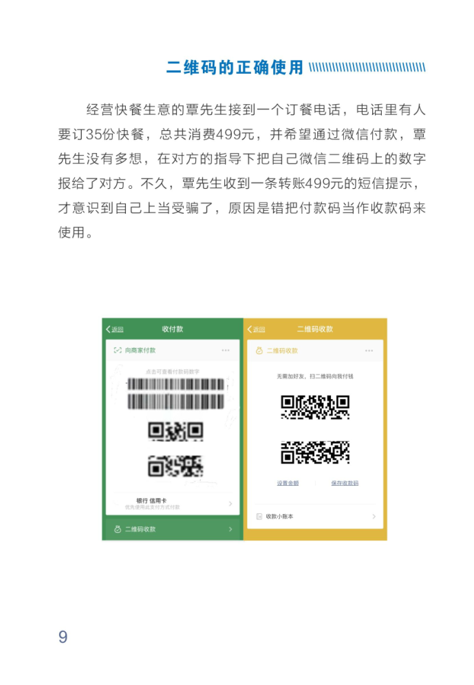 ��ʱKB88��(�й���)�ٷ���վ