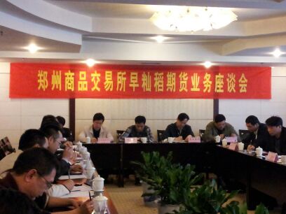 ��ʱKB88��(�й���)�ٷ���վ